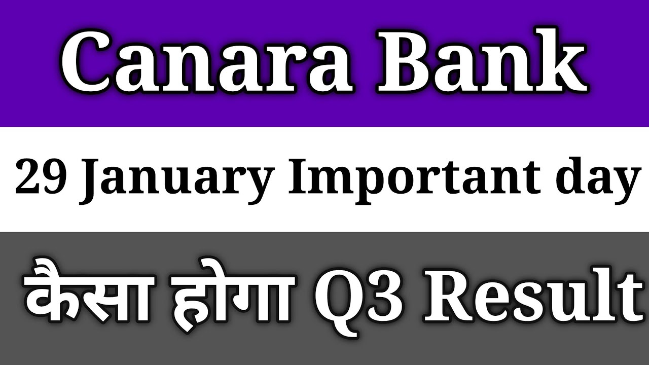 Canara bank share latest news।Canara bank share news। Canara bank share।। Canara bank share analysis