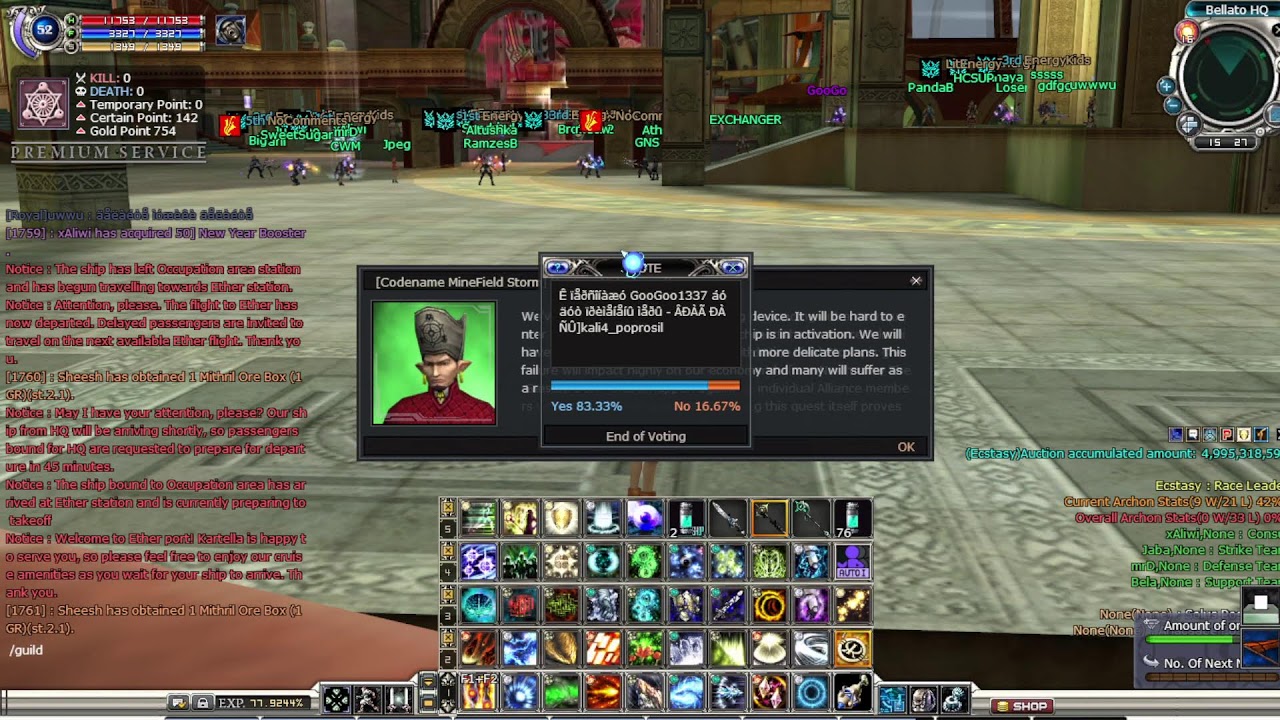 RF Cerbe RPG 2.7 Kegiatan PB Besar Guild
