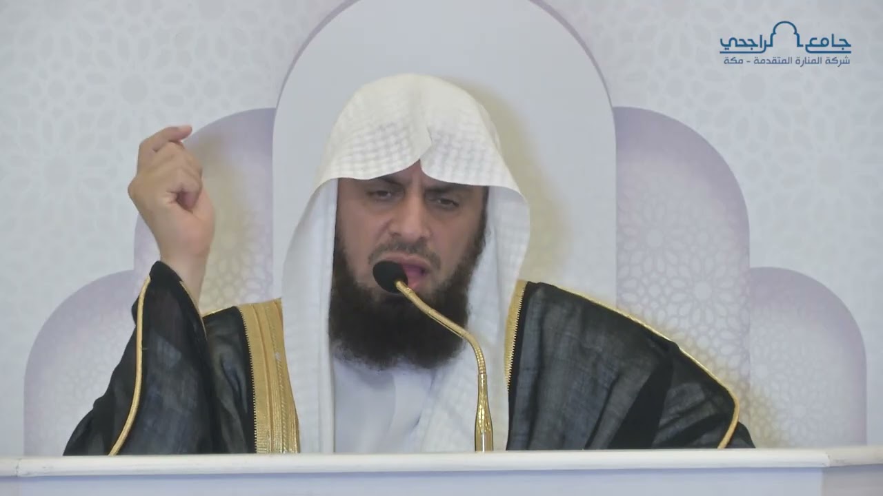 هدايات قرآنية | المجلس الرابع | لفضيلة الشخ أ.د. سلمان الدخيل