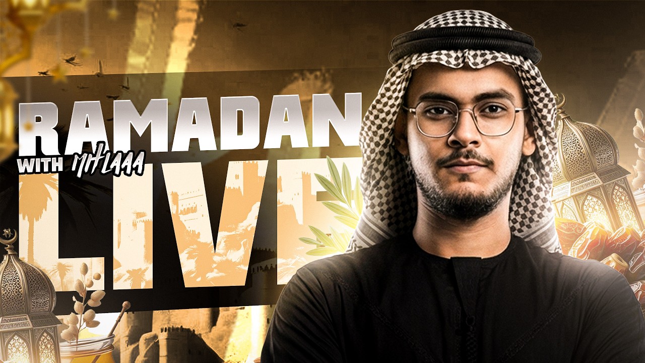 RAMADAN SPECIAL TOURNAMENT LIVE 🌙✨ | 2XD.MiTLAAA🔥