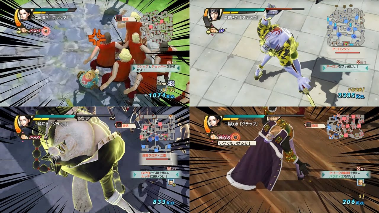 ワンピース海賊無双3 ニコ･ロビン グラップ集#4/ One Piece Pirate Warriors3_Nico Robin Grab #4