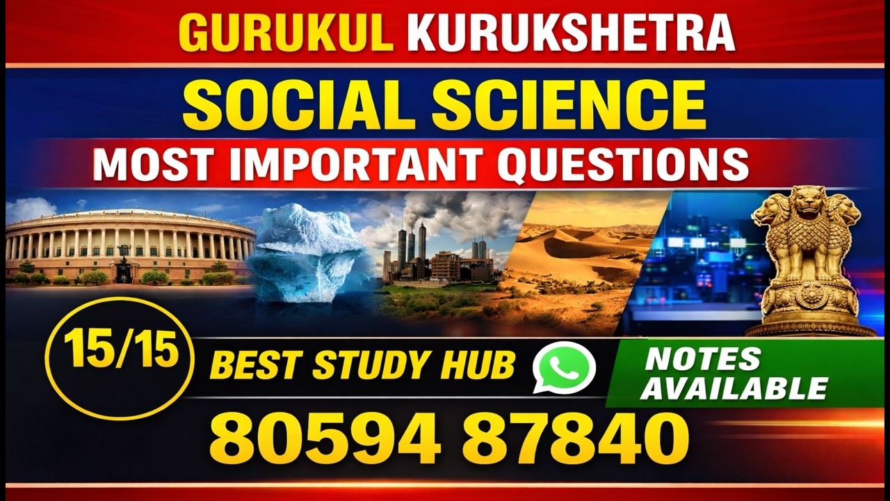 Gurukul Kurukshetra ll Most Important Questions ll Social Science ll Best Study Hub