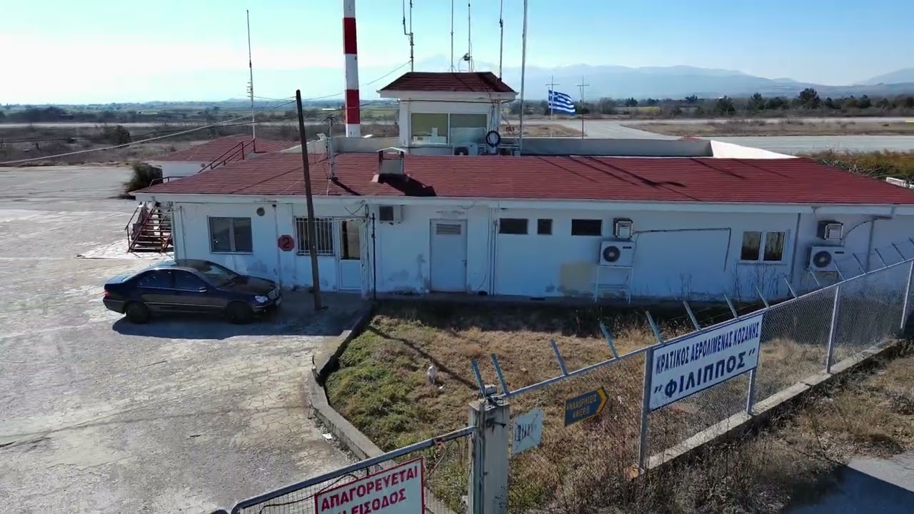 Kozani airport by Autel drone 4K