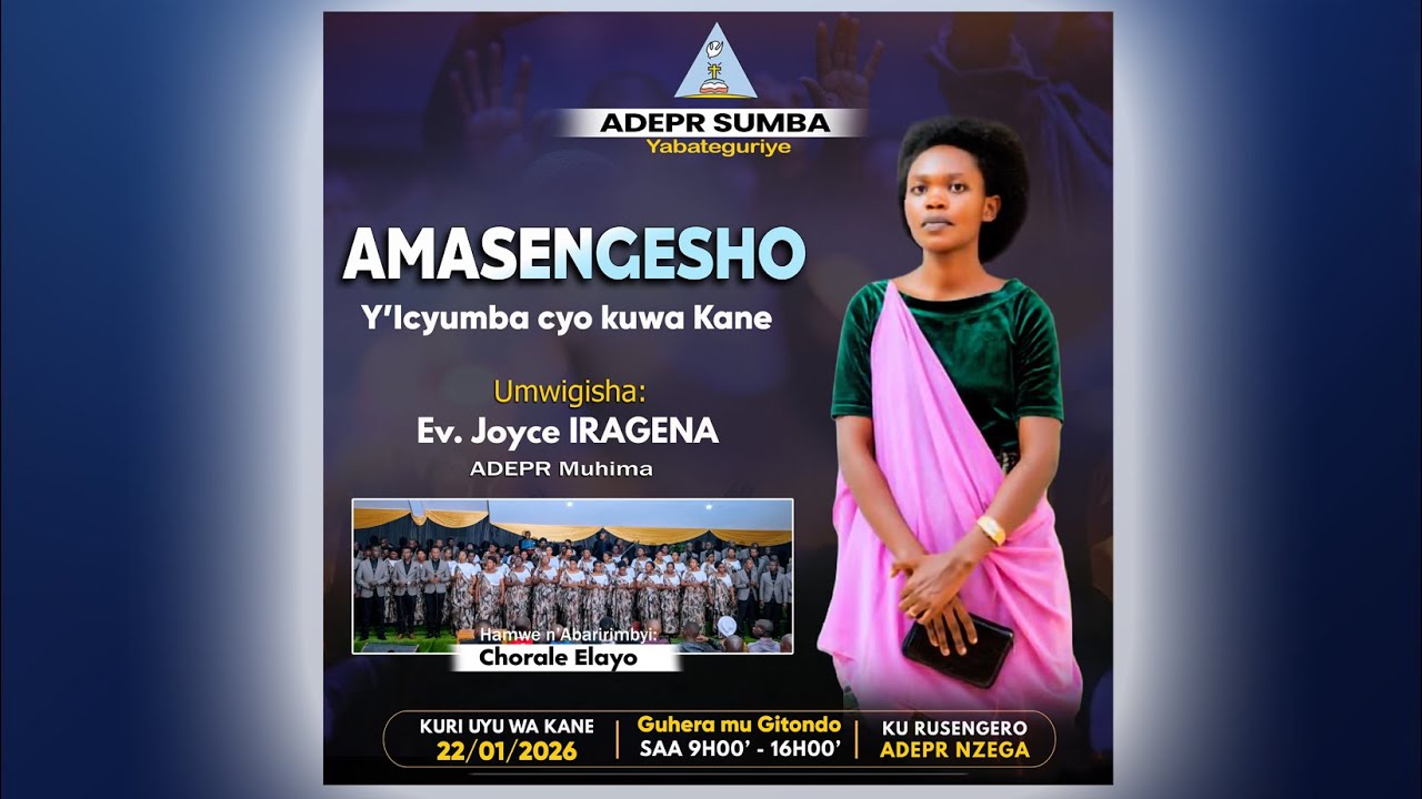 LIVE 🚨: ADEPR Sumba 22/01/2026: Amasengesho y'Icyumba cyo kuwa Kane (Nzega)