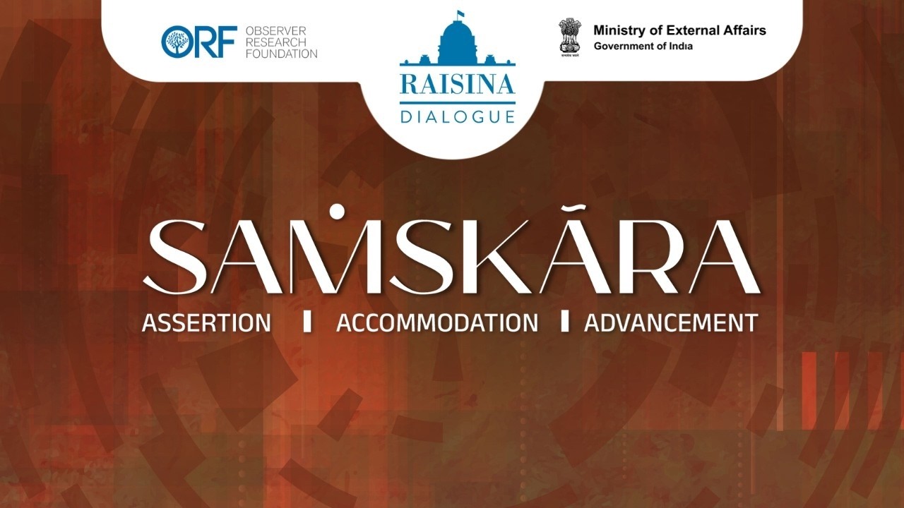 Ministerial session at Raisina Dialogue 2026 on Heart of the Seas : Future of the Indian Ocean.