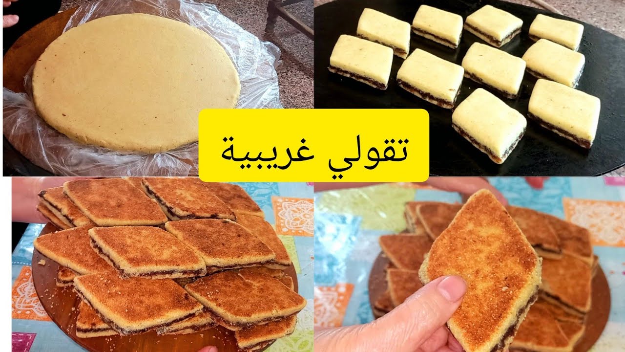 حصلت روحي وندمت أجرو ليا يالمبتدئات نعطيكم نصائح باش ماتطيحوش في أخطاء كيما حالتي مبرجة🇩🇿بالسميد فقط