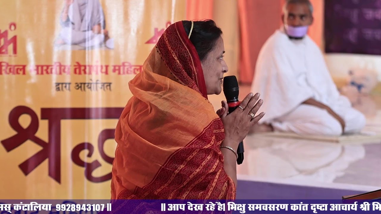 🛑KANTALIYA LIVE 2025▶️आचार्य श्री महाश्रमण जी का पर्दापण live 2025🛑KANTALIYA LIVE 2025