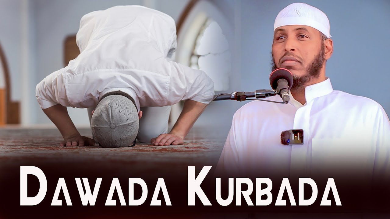 Asbaabta Farajka Iyo Furashada Albaabada Khayrka || Sheikh Cabdullaahi Barbaraawi《حفظه الله》