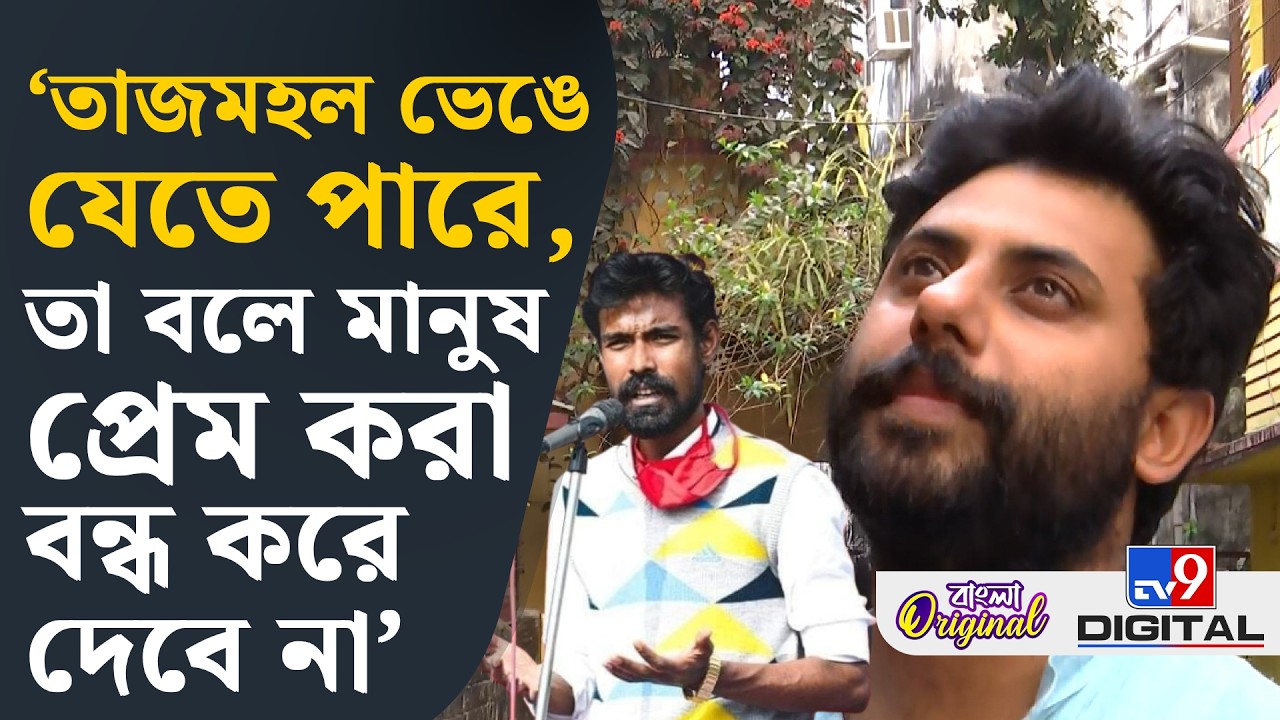 Srijan Bhattacharya, Pratik Ur Rahman: কমবয়সী নেতাদের উপর তৃণমূলের সিনিয়দের ভরসা নেই: সৃজন | #TV9D