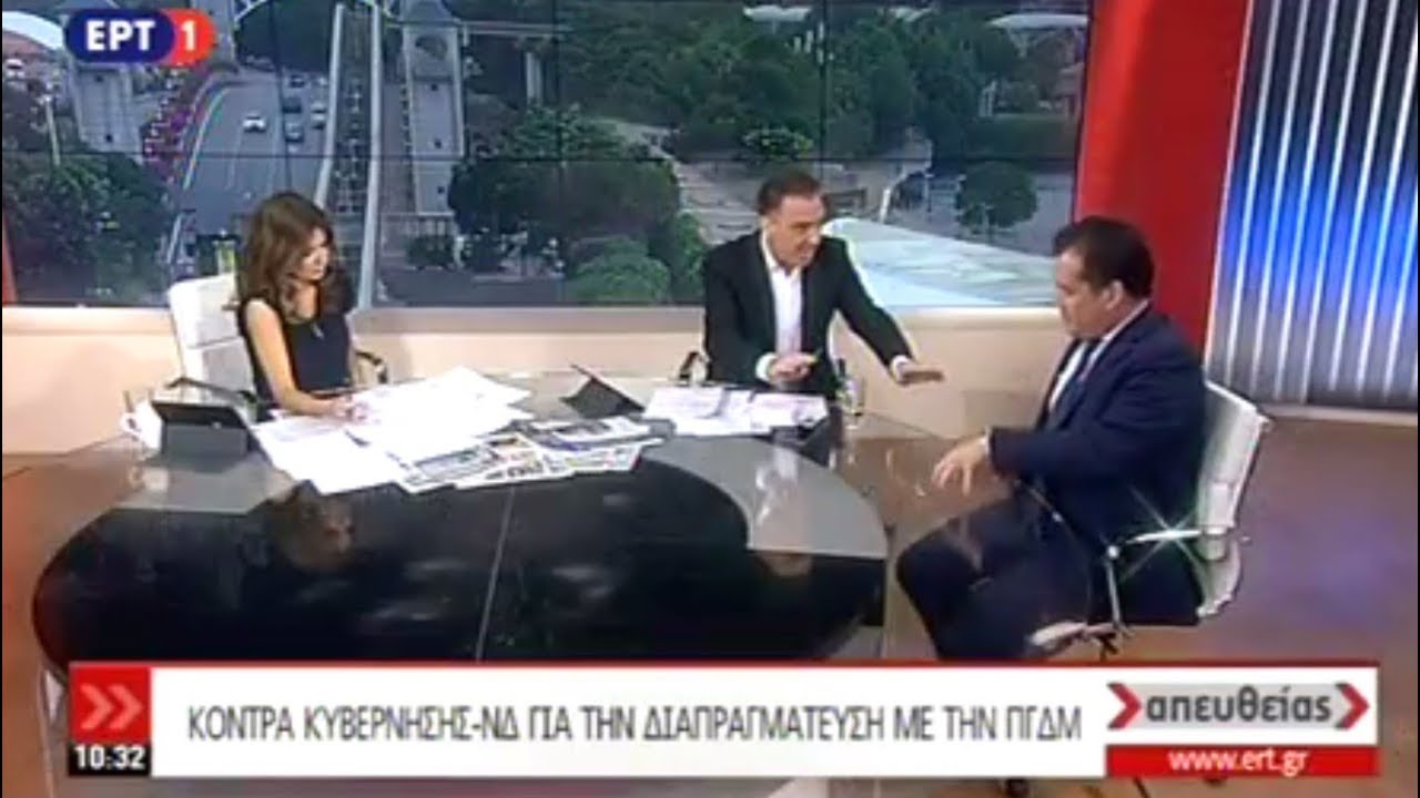 Ο Άδωνις Γεωργιάδης με την Μ. Μιχελιδάκη και τον Ν. Μερτζάνη στο “Απευθείας” στην ΕΡΤ 12/06/2018
