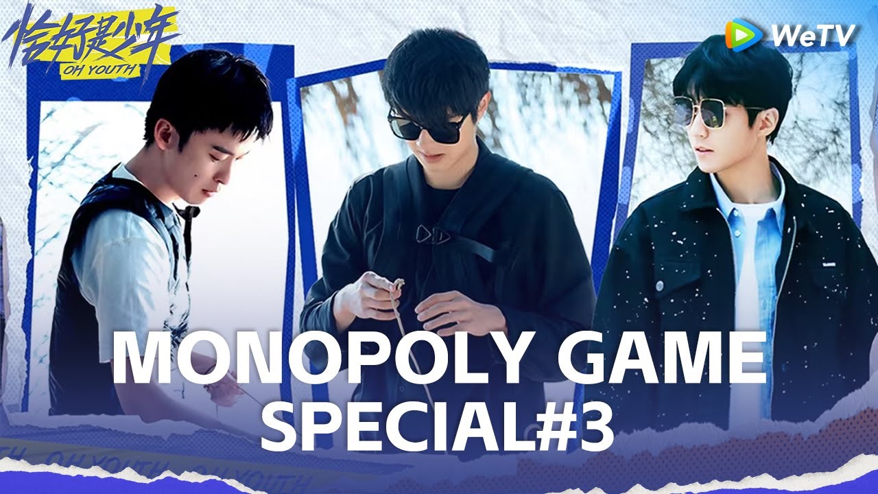 🏝️Oh Youth | Monopoly Game! Who’s the winner? | SPECIAL#3 (ENG Sub)