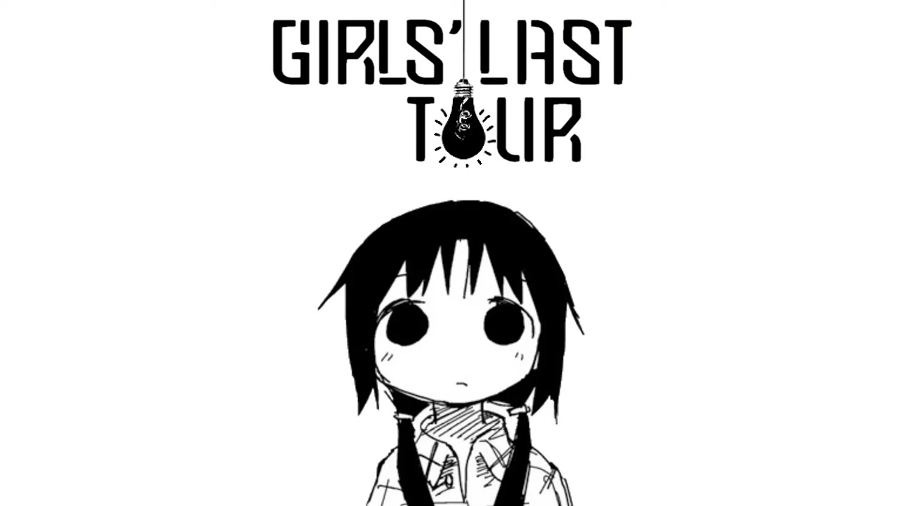 100 Chito - GIRLS' LAST TOUR