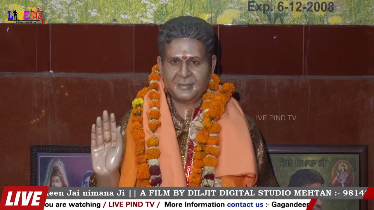 🔴LIVE Slaana Jaago Te Jhande Di Rasam || BaBa Balak Nath Mandir Mohala Govindpura PART 1 Phagwara