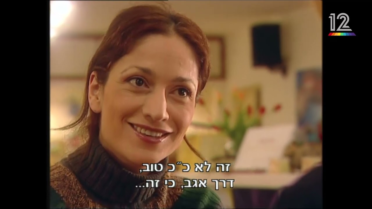 סודות הקבלה החדשה, פרק 1 | אשרת קוטלר