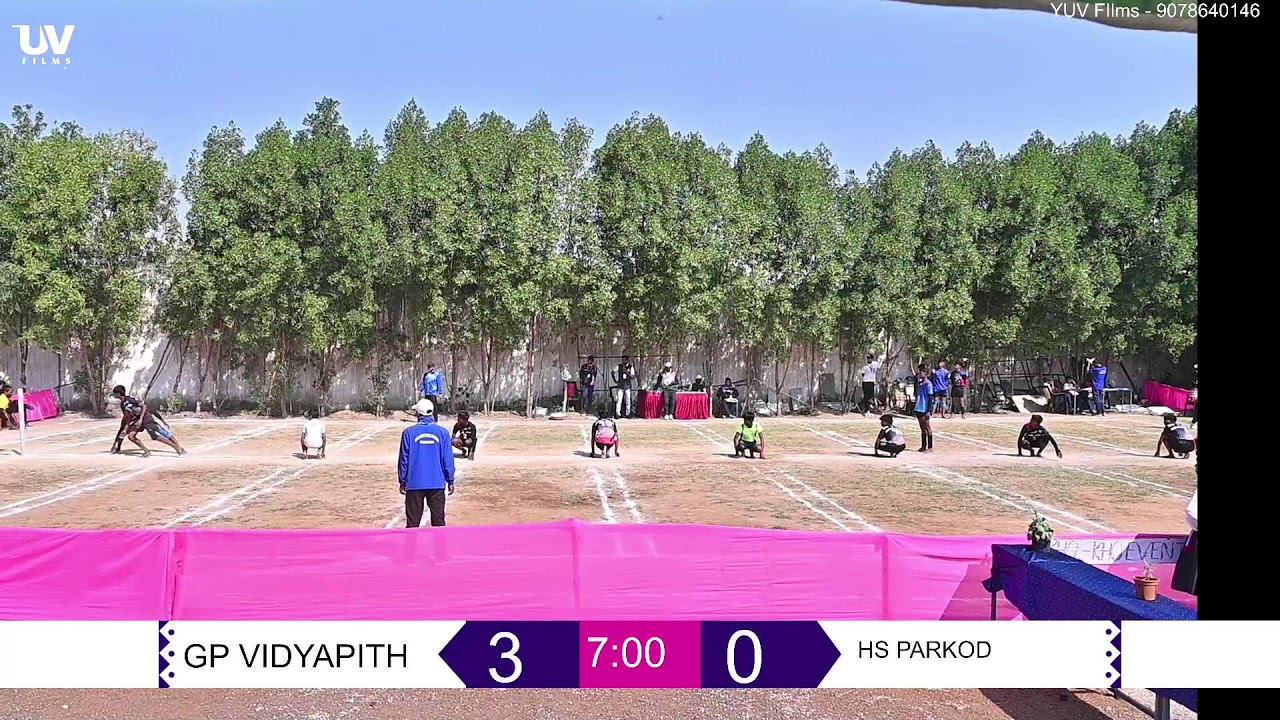 GKRV sports 2026