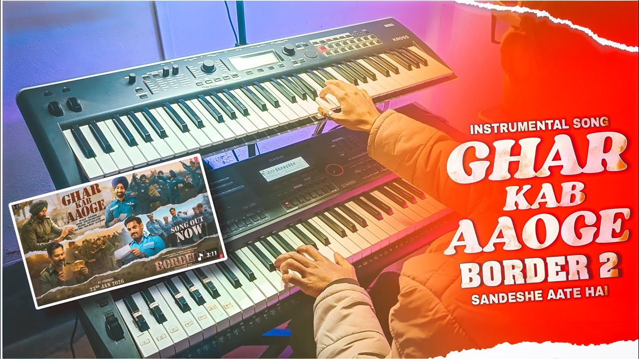 Ghar Kab Aaoge Instrumental | Border 2 Song Instrumental | Sonu & Arijit | Deep Musical Instrument