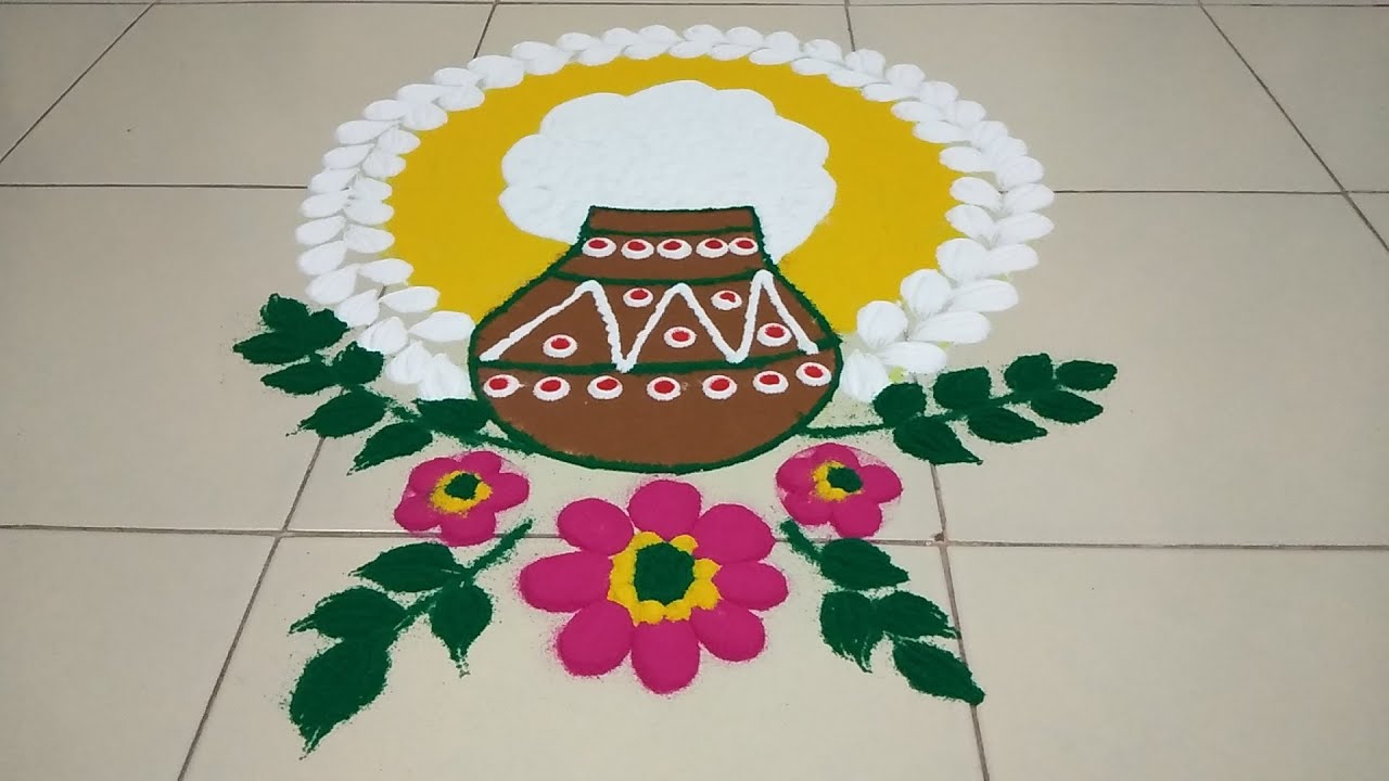 Pongal Rangoli 2023 | Pongal Kolam 2023 | Makar Sankranti Rangoli | Pongal Muggulu | Lohri rangoli