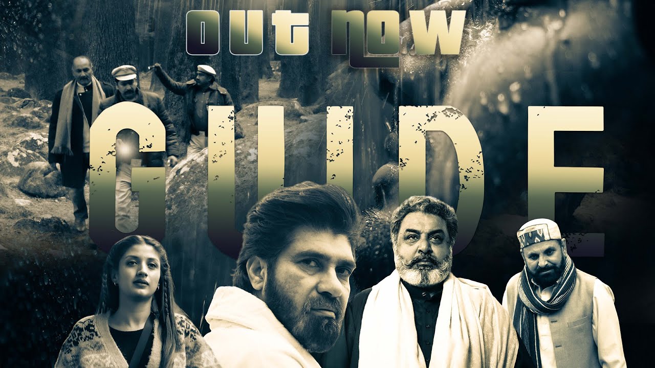 GUIDE FILM | ISHAN RAJVANSHI | PALAK SHARMA | SUVINDER VICKY | HOBBY DHALIWAL |