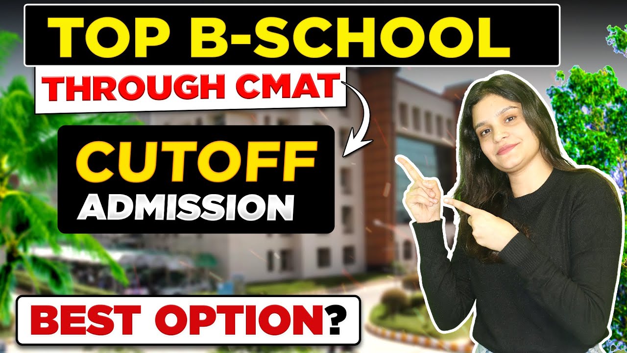 Top MBA & PGDM Colleges Accepting CMAT 2026 | Best Colleges Through CMAT Score | #cmat2026
