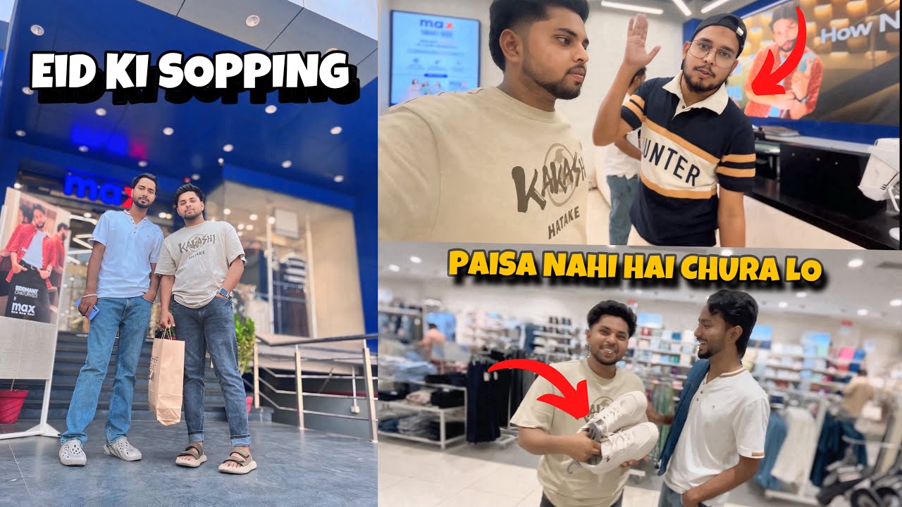Eid Ka Sopping Kar Liya  🛍️Fiends Ke Sath  Vlog tiruppur #soppingvlog #tiruppur #vlogs #eidspecial 