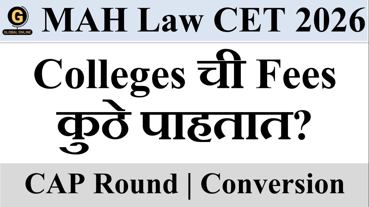 MAH B.Ed CET 2026 College Selection Strategy | Must Watch