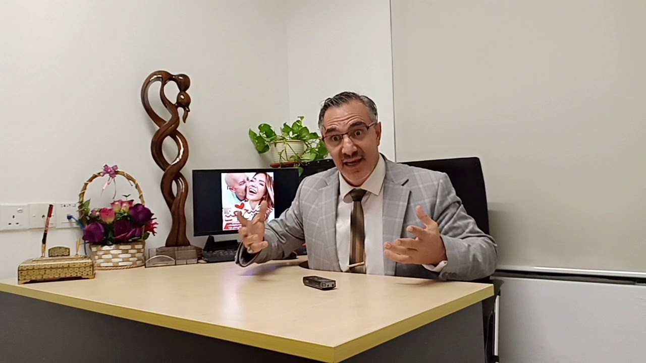 چهارمین عامل برای برقراری یک رابطه جنسی شگفت انگیز. دکتر محسن محمدی نیا معین مشاور و روانشناس