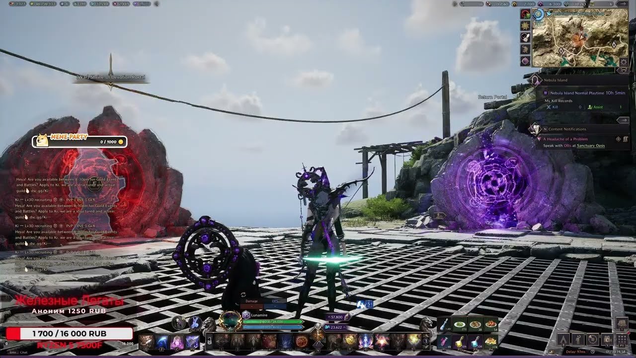 Новый контент в лучшей MMO | ToG/PvP/PvE content | Throne and liberty | Kaligula_tv | Staff/Longbow