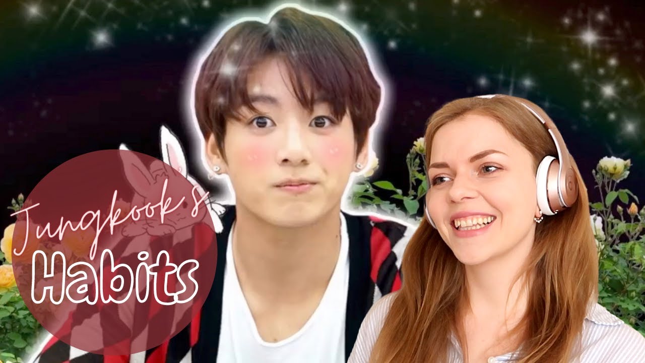Энергия молодости! Реакция Чонгука из BTS на привычки