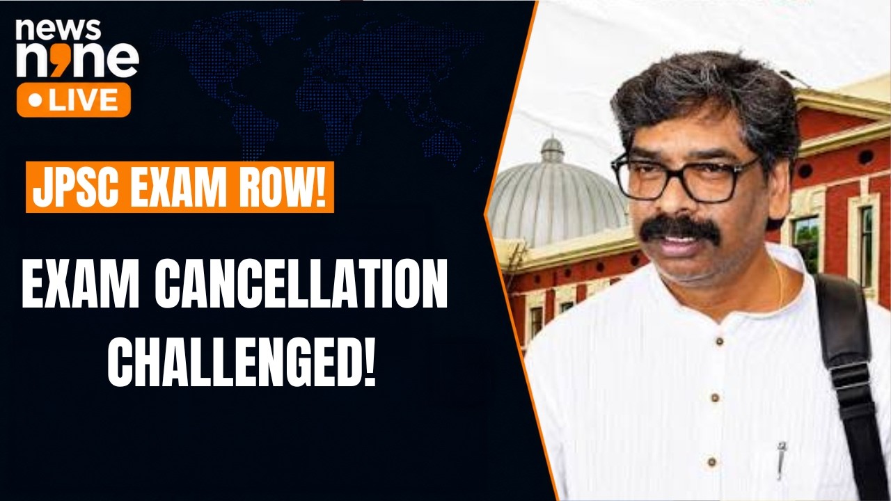 LIVE: JPSC-Recruited Candidates Challenge Exam Cancellation in Jharkhand High Court I Jharkhand
