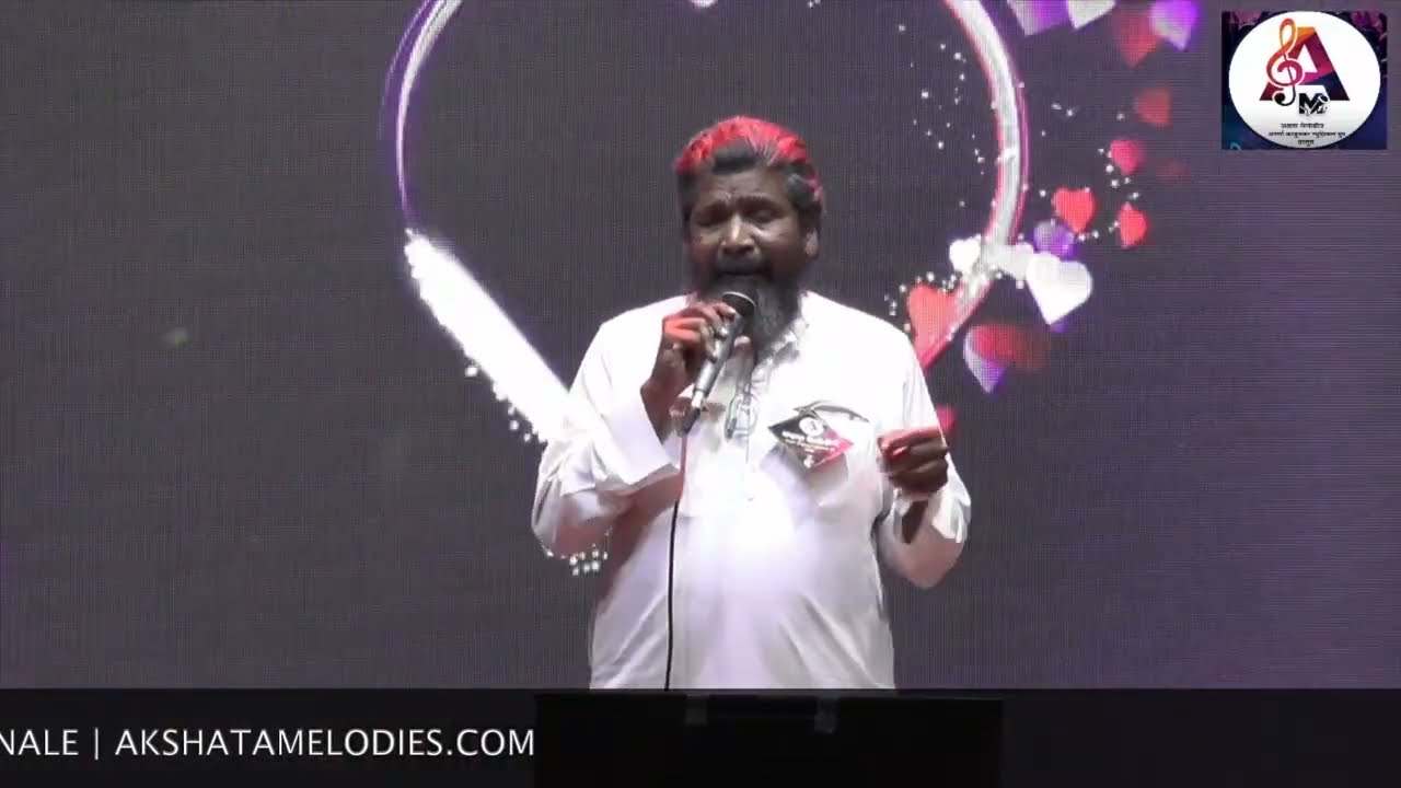 कोई सोने के दिल वाला | अफजल म्हालदार PUNE KARAOKE IDOL 2026 | GRAND FINALE | AKSHATAMELODIES.COM