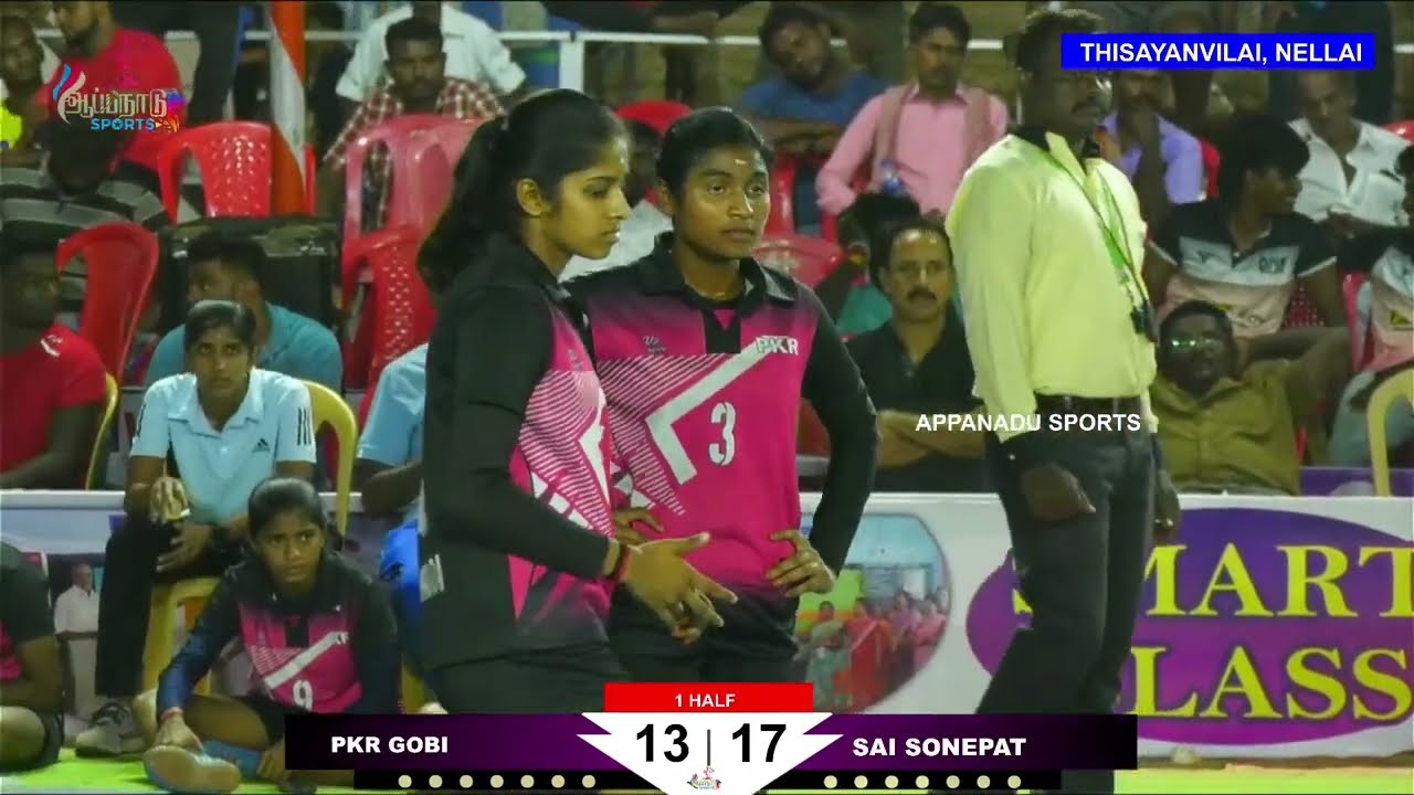 PKR GOBI VS SAI SONIPAT || ALL INDIA KABADDI THISAYANVILAI  || 2023 @appanadu_Sports19
