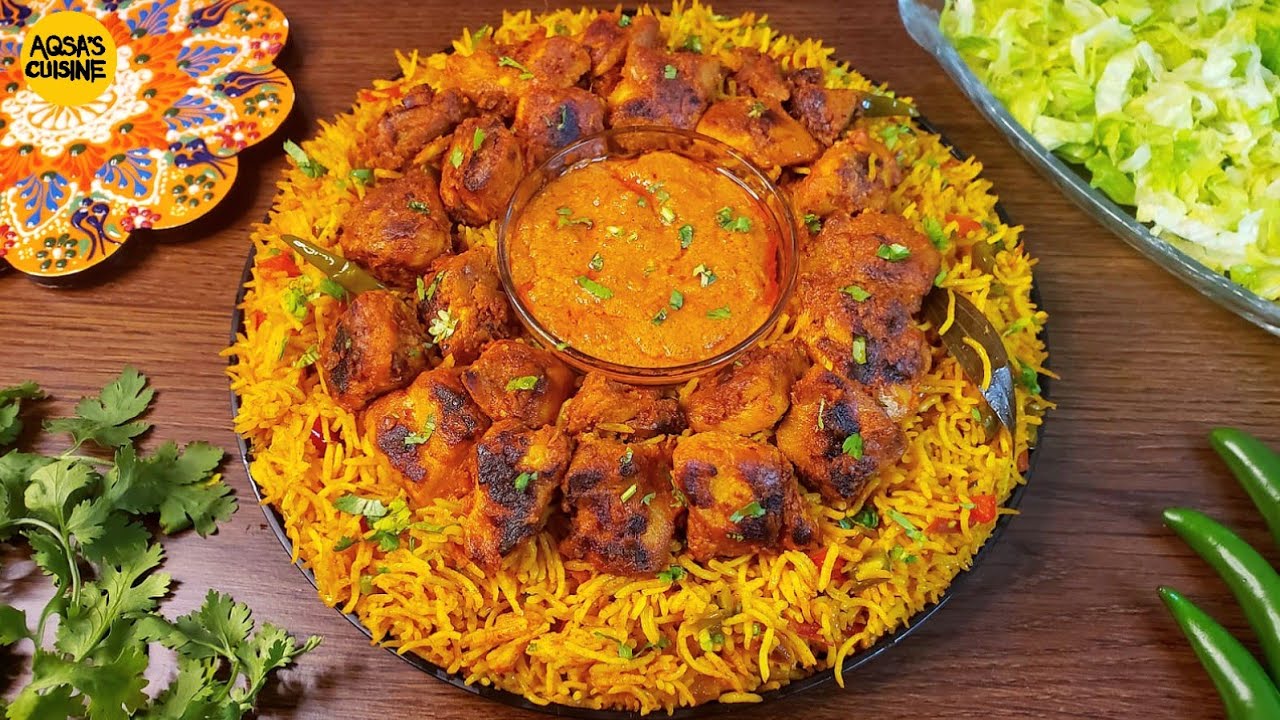 Peri Peri Chicken With Spicy Rice Recipe by Aqsa's Cuisine, Nando's Chicken, Peri Peri Spicy Rice
