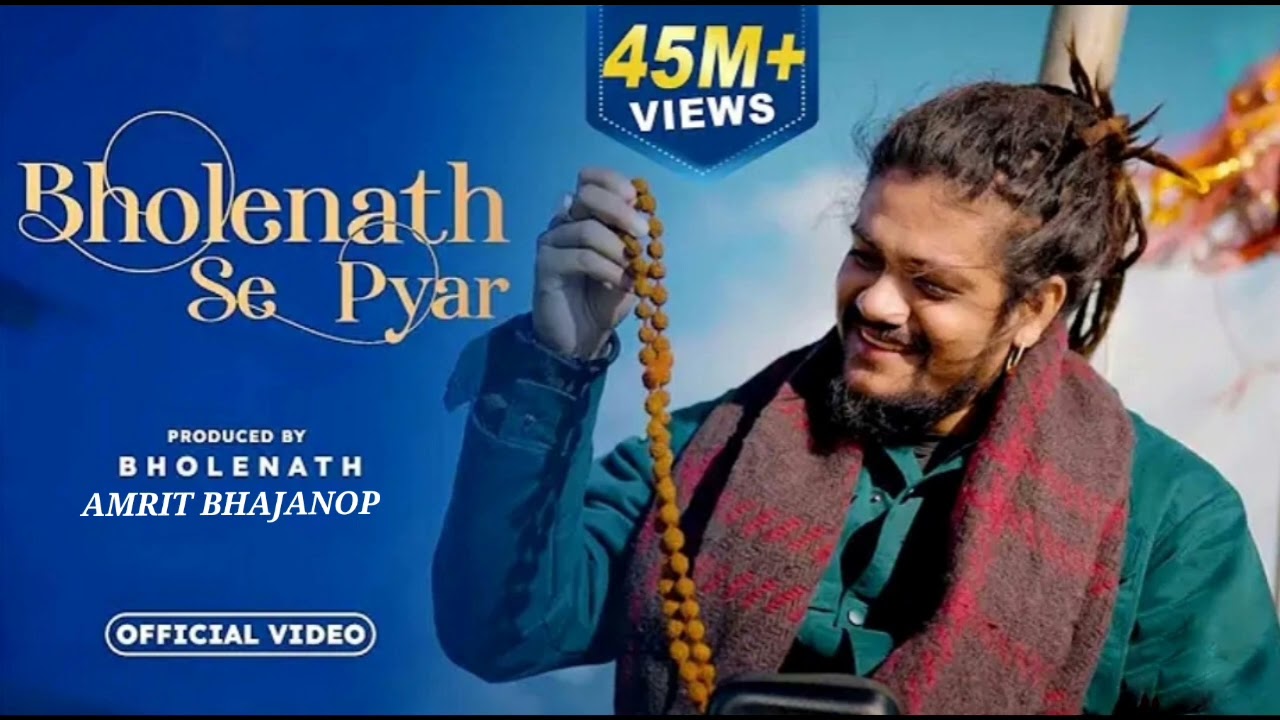 Bholenath Se Pyar || Official Video 2022 || Giftruler || Amrit BHAJANOP 