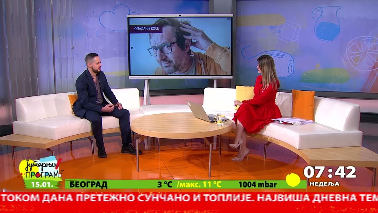 RTS JUTARNJI PROGRAM - Zašto opada kosa
