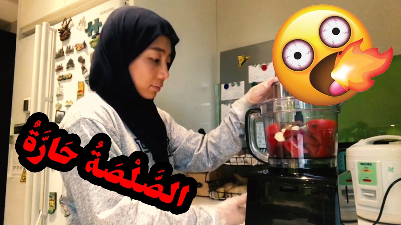 Hidaya Family Vlog | إندونيسيا - موتيا