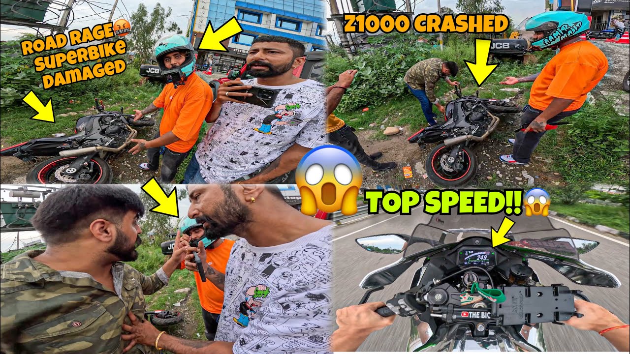 EXTREME ROAD RAGE🤬 || Z1000 Crash kardi | Top Speed Of Zx10R