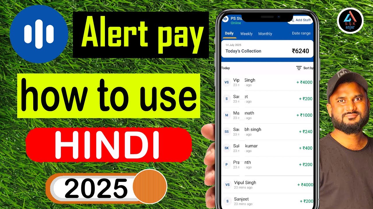 How To Use Alert Pay App 2025 | Alert Pay App Kaise Use Kare | alert pay app kya hai | #alertpay
