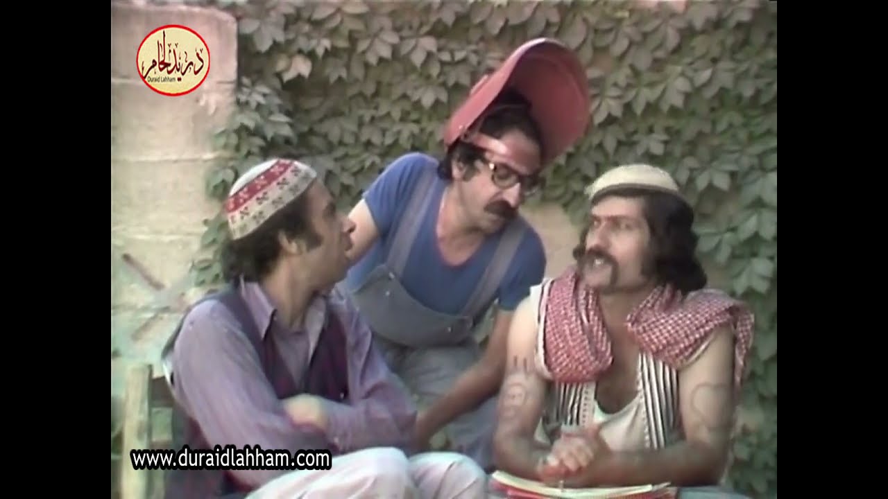 وين الغلط - معمل حمير ؟؟ شغلة ما بتفوت بالمخ