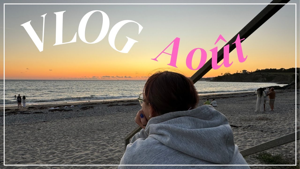 [MONTHLY] AOÛT 2025