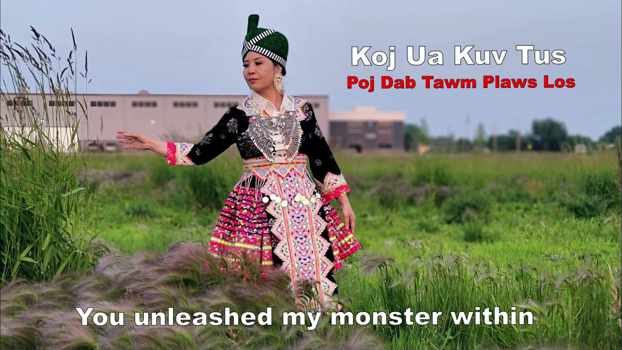 Koj Ua Rau Kuv Tus Poj Dab Tawm Plaws Los~01/05/2024~