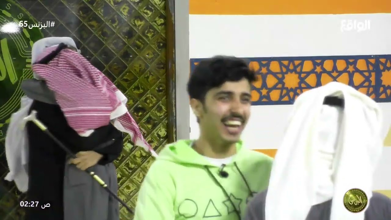 فرحة ضاري بن سنيد بحضور يعقوب #البزنس65