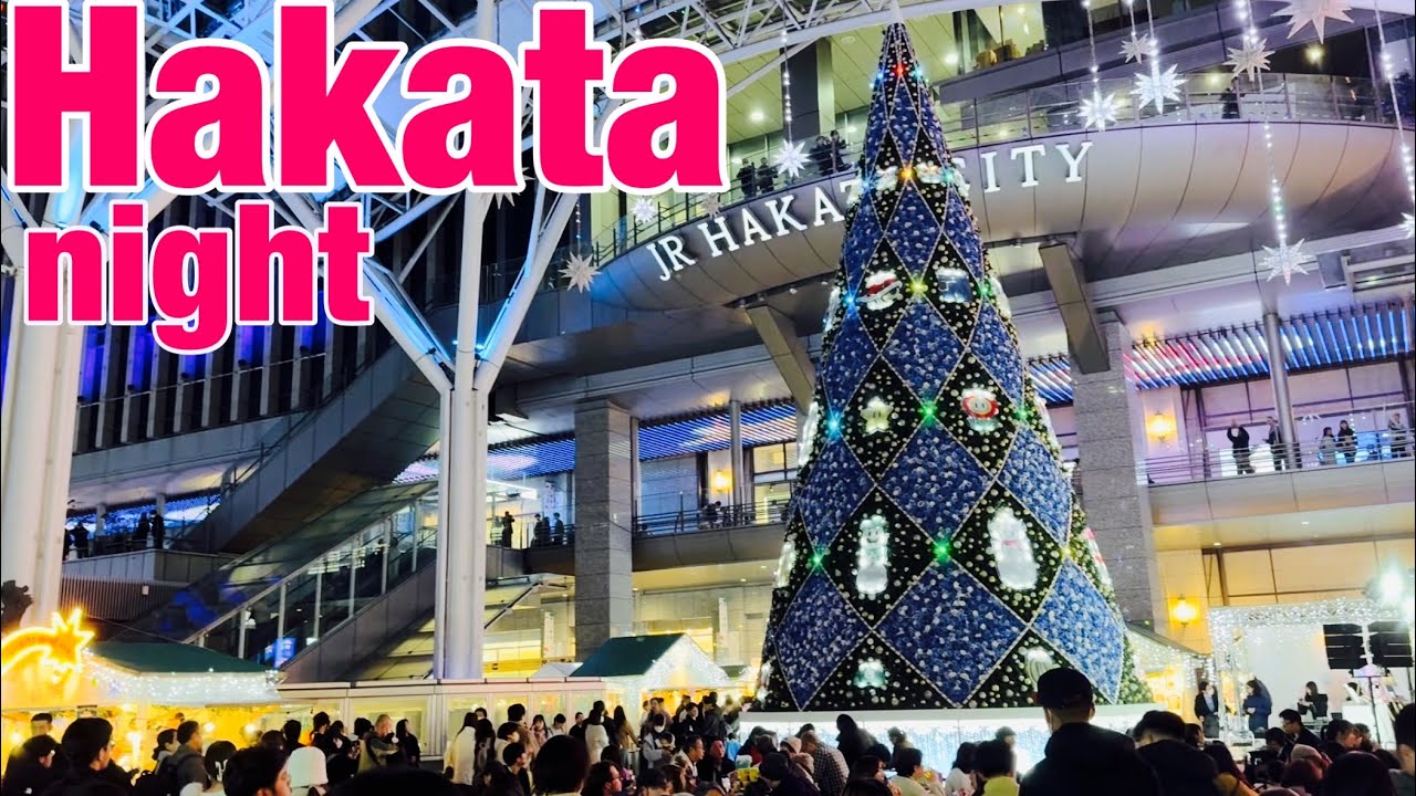 【Hakata, Fukuoka Christmas Market】Thursday morning December 2025「osaka morning 760 JAPAN」