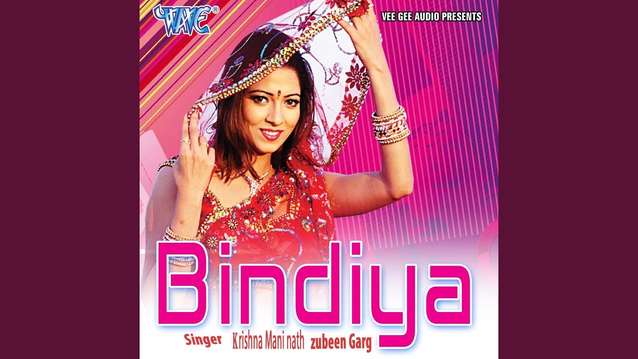 Ek Dui Tini Chari kari Tumi