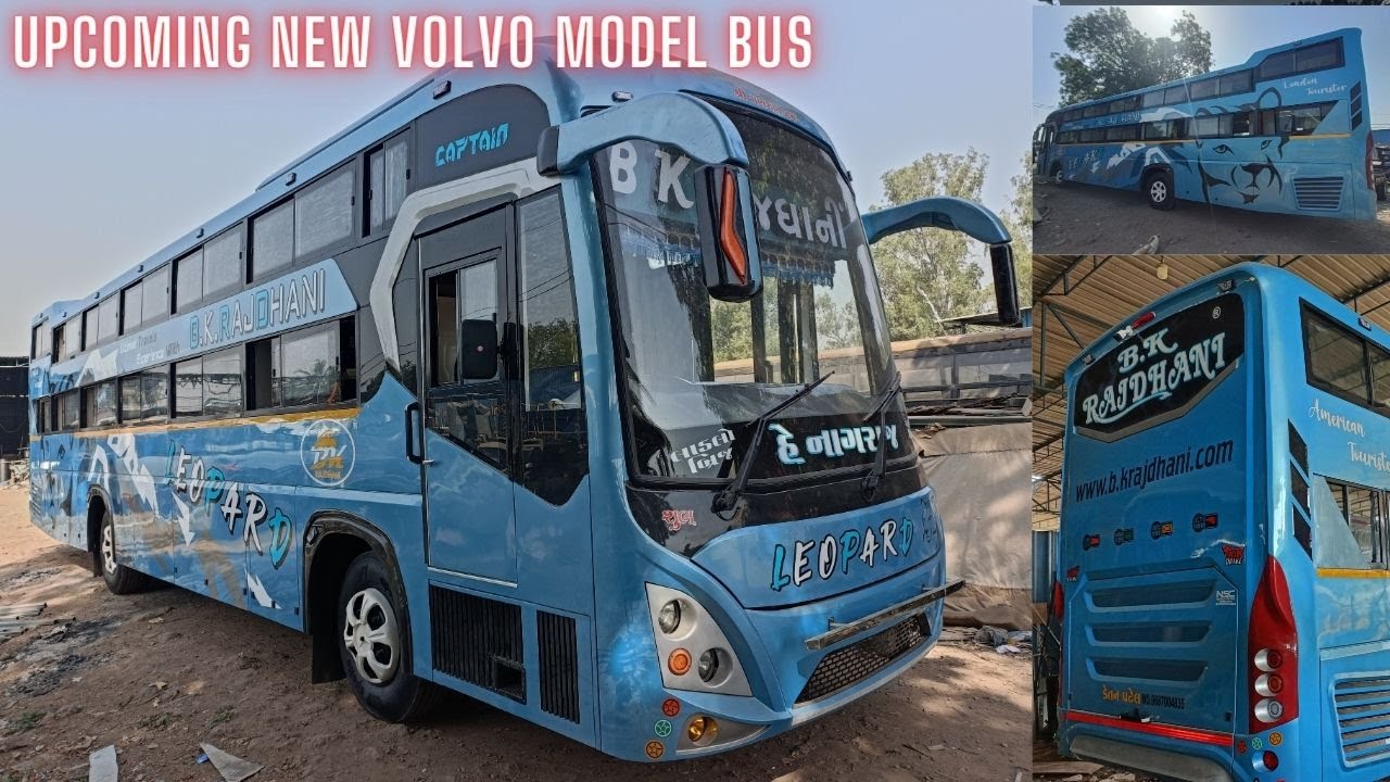 NEW LUXURY BUS COMING SOON| BUS BODY BUILDERS| NEW SHREENATH COACH BODY BUILDERS
