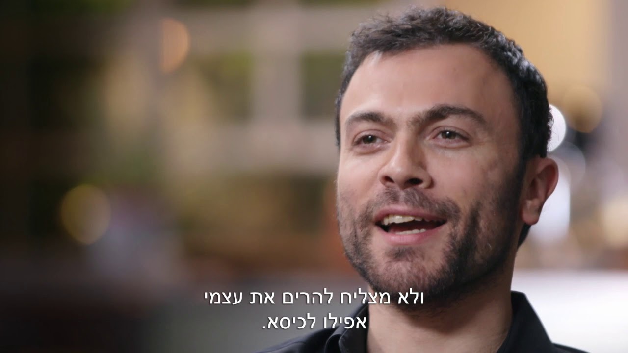 מושלמים |  ההתרסקות של נועם גרשוני