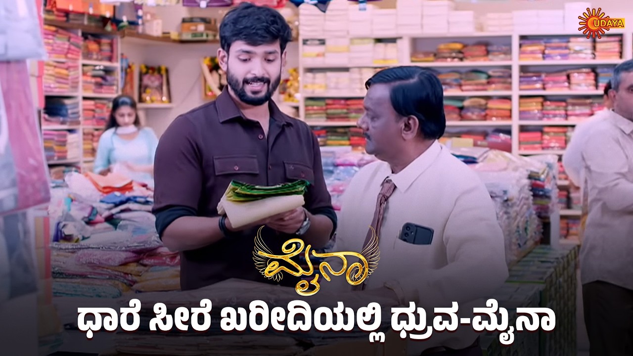 Myna - Super Scenes | 02 Mar 2026 | Udaya TV