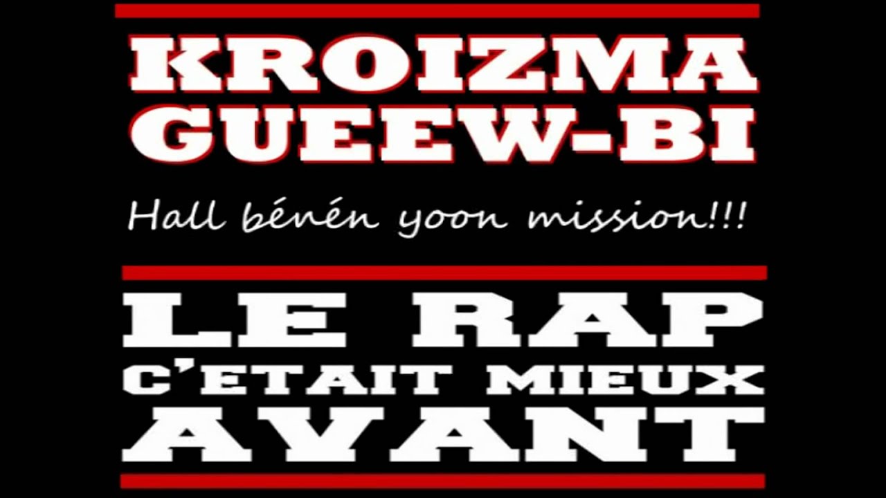 kroizma gueew bi 1.flv