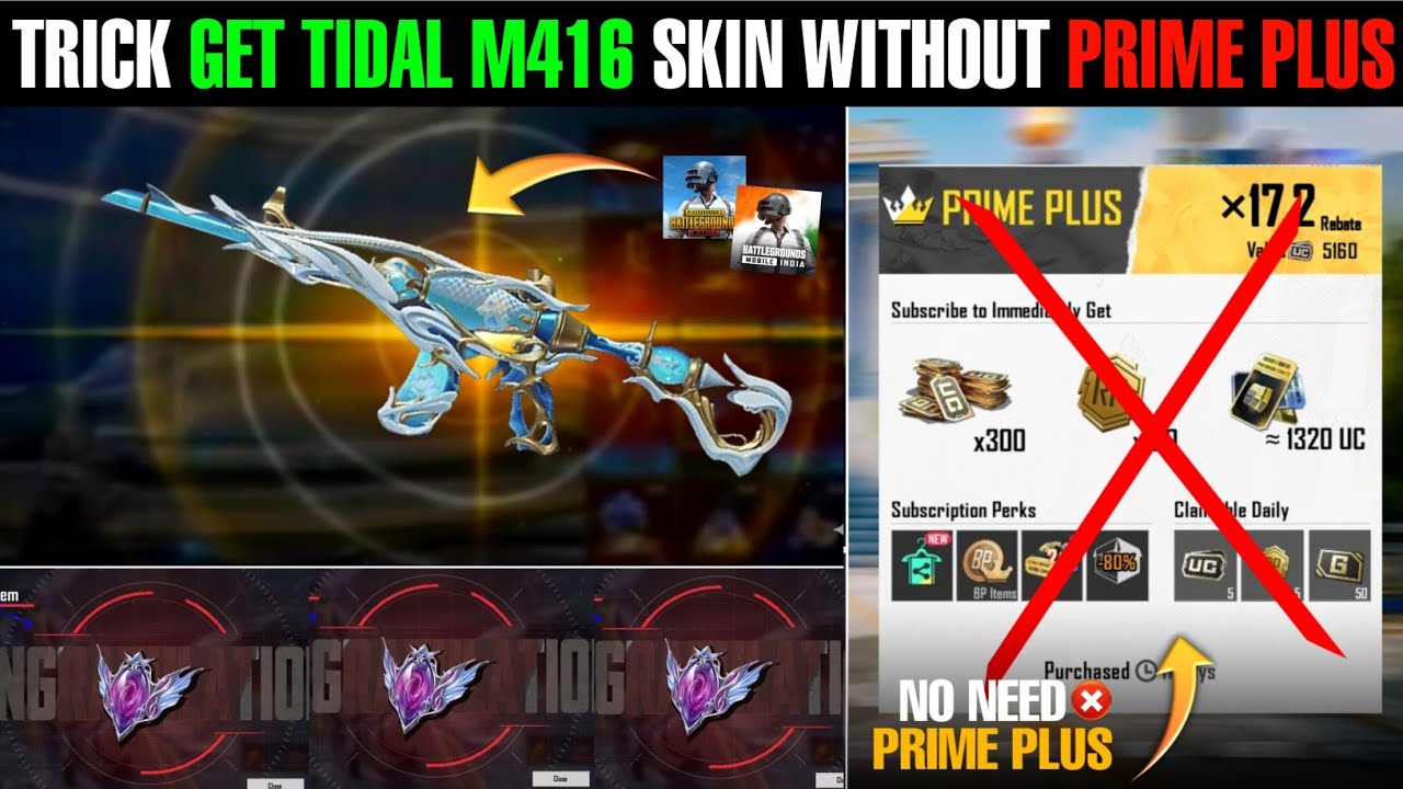 🤫Trick Get Tidal M416 Without Prime Plus | How To Get New M416 Skin In Bgmi