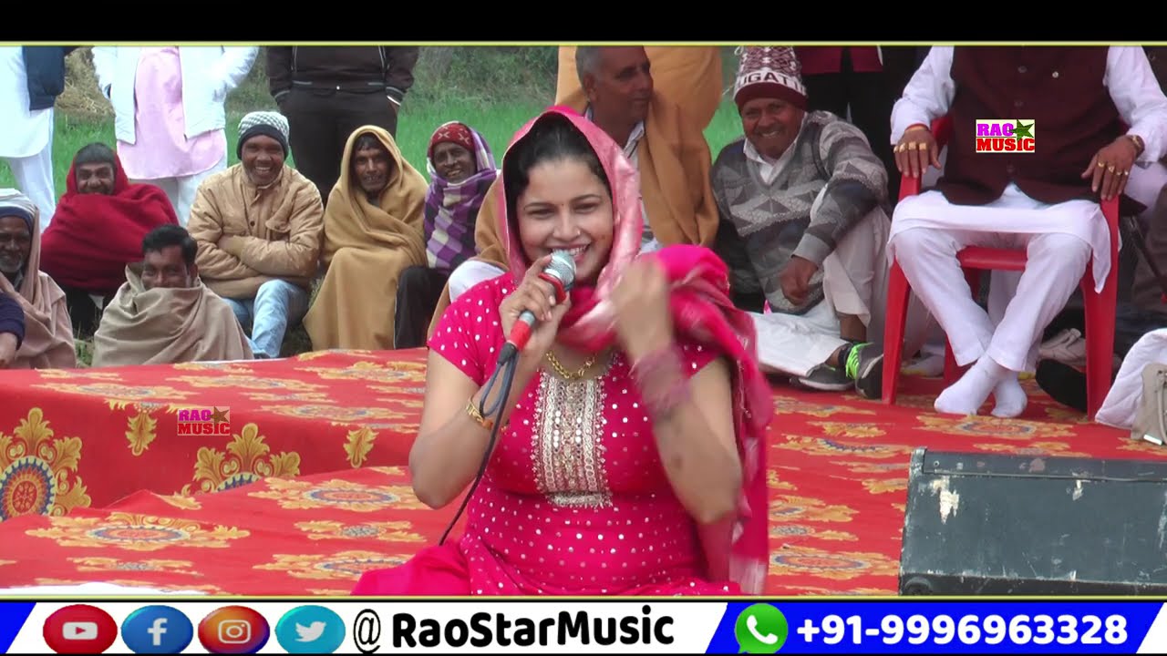 जाढ़ा कसाई और सुथरी लुगाई  | एक एक बोल छाती मैं लागैगा | Renu Shayoran | Khulle Bol 2024 | Rao Star