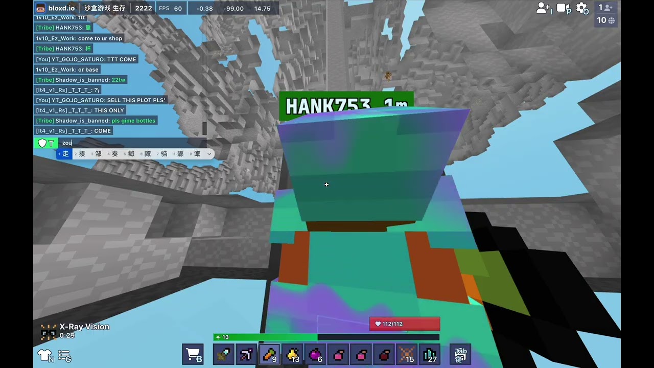 Hole pvp 2222 part 9